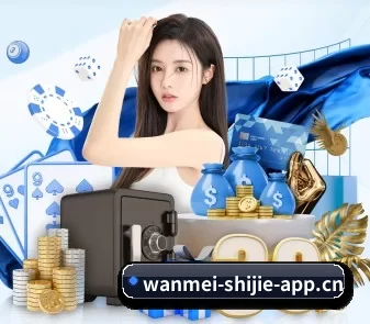 完美世界电竞 APP | csgo